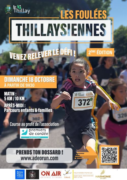 Les Foulées Thillaysiennes