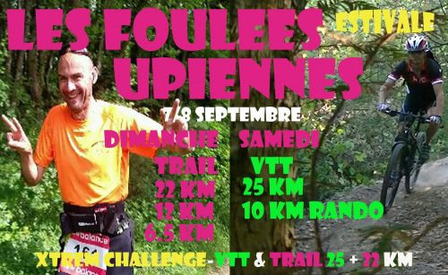 Les Foulées Upiennes l'Estivale