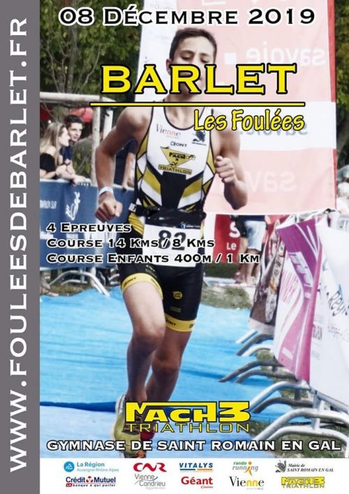 Foulées de l'Ile Barlet