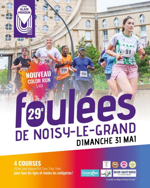 Foulées de Noisy le Grand