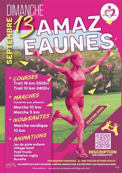 Amaz'Eaunes