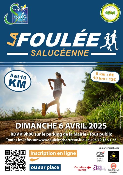La Foulée Salucéenne