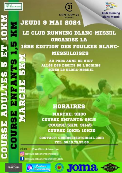 Les Fouléés Blanc-Mesniloises