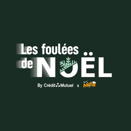 Les Foulées de Noël