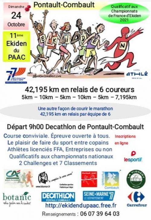 Ekiden du PAAC