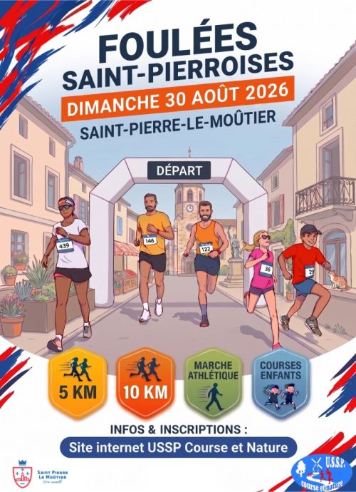 Foulées Saint Pierroises