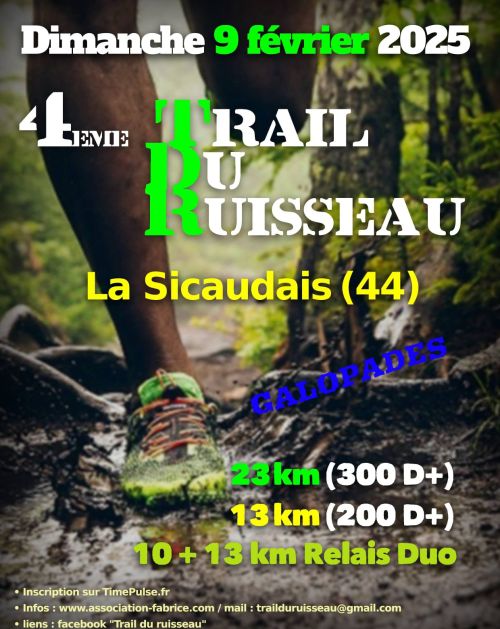 Trail du Ruisseau