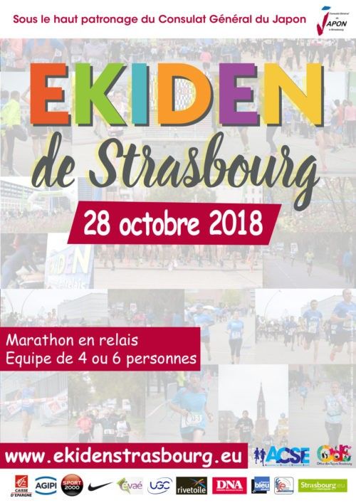 Ekiden de Strasbourg