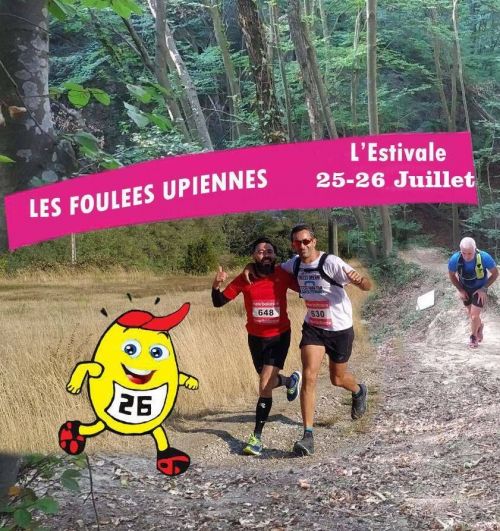Les Foulées Upiennes l'Estivale