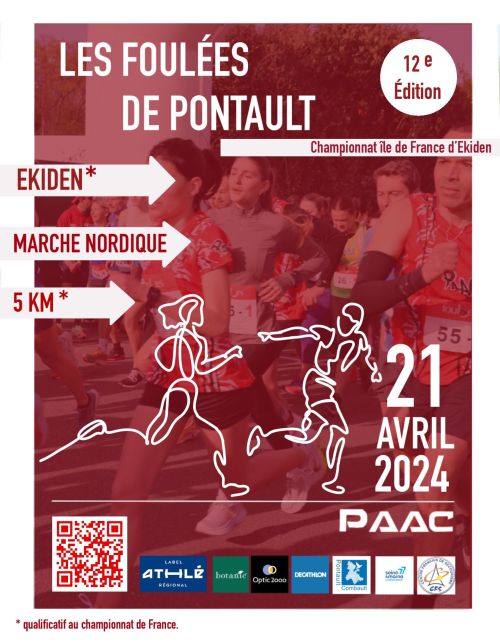 Les Foulées de Pontault