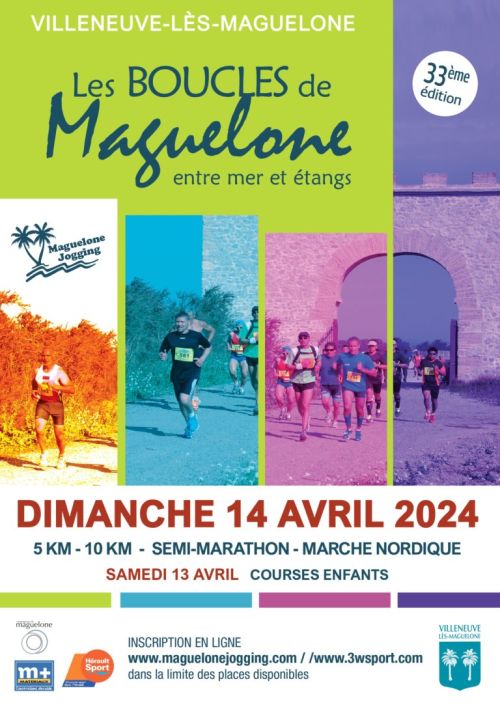 Boucles de Maguelone