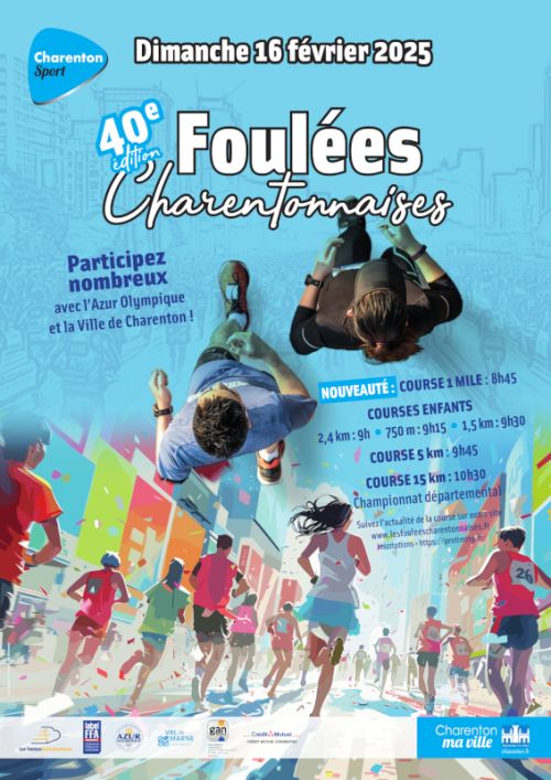 Foulées Charentonnaises