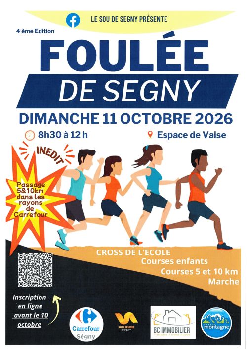 Foulée de Segny