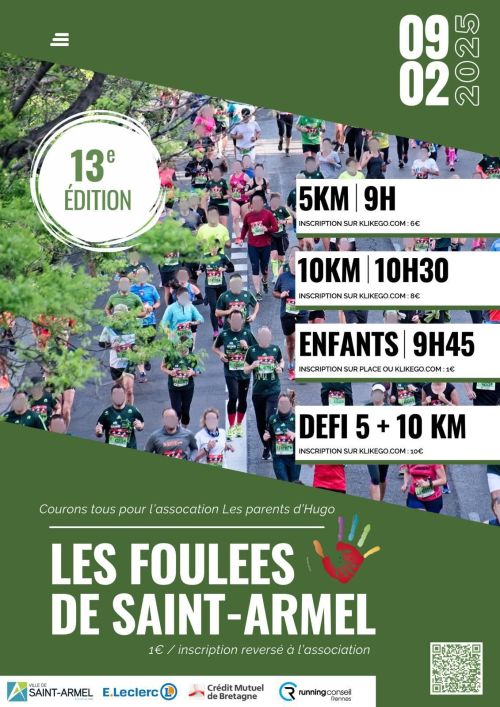 Les Foulées de Saint Armel