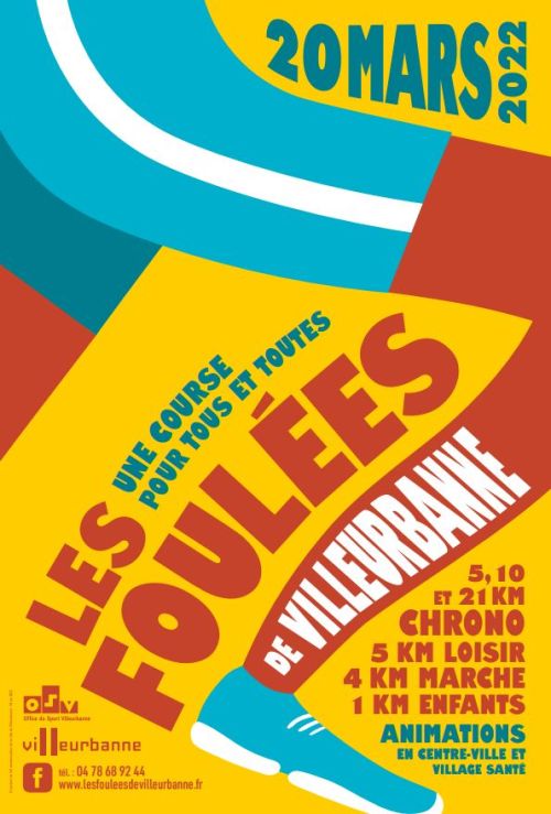 Les Foulées de Villeurbanne