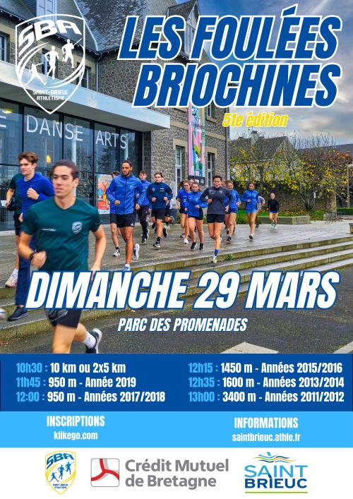Foulées Briochines