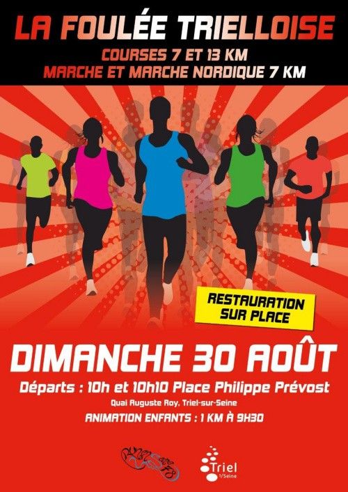 La Foulée Trielloise