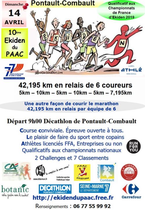 Ekiden du PAAC