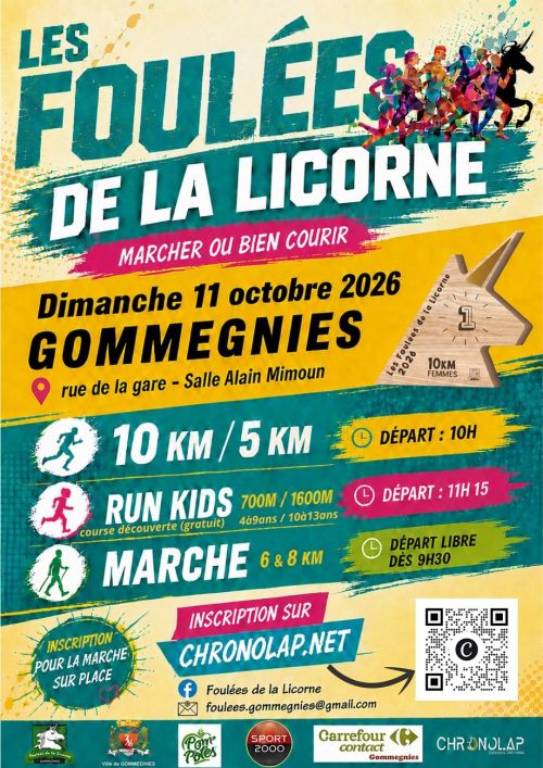 Foulées de la Licorne