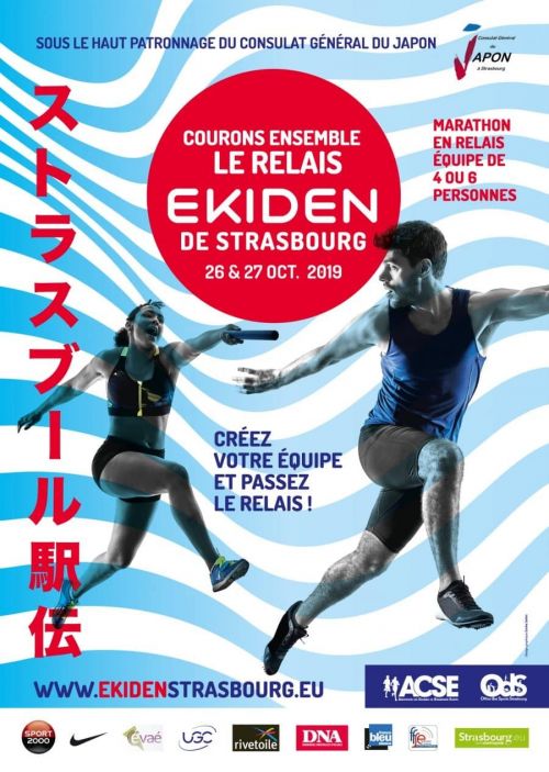 Ekiden de Strasbourg