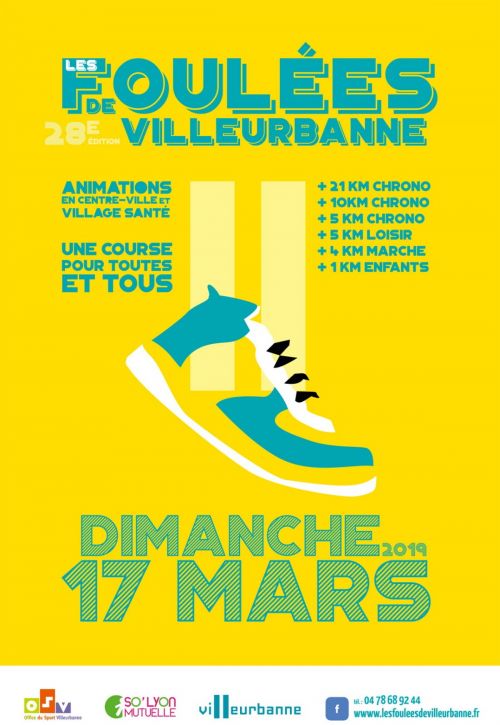 Les Foulées de Villeurbanne