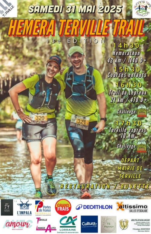 Hemera Terville  Trail