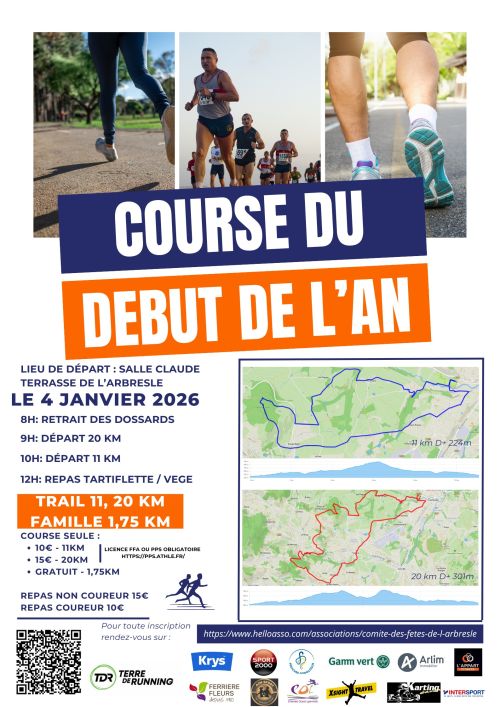 Course du début de l'An