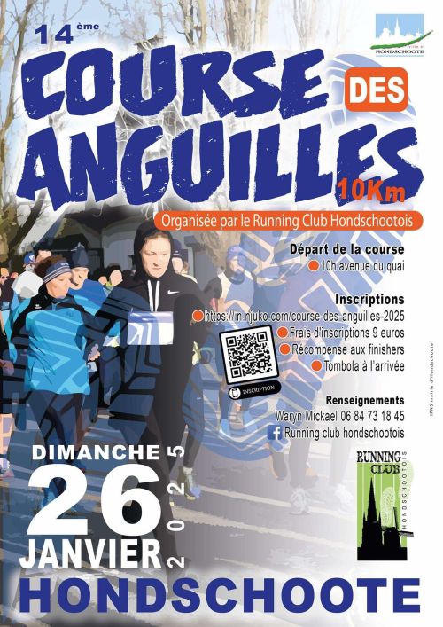 Course des Anguilles