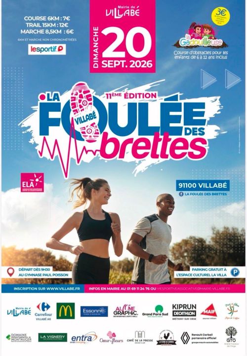 La Foulée des Brettes