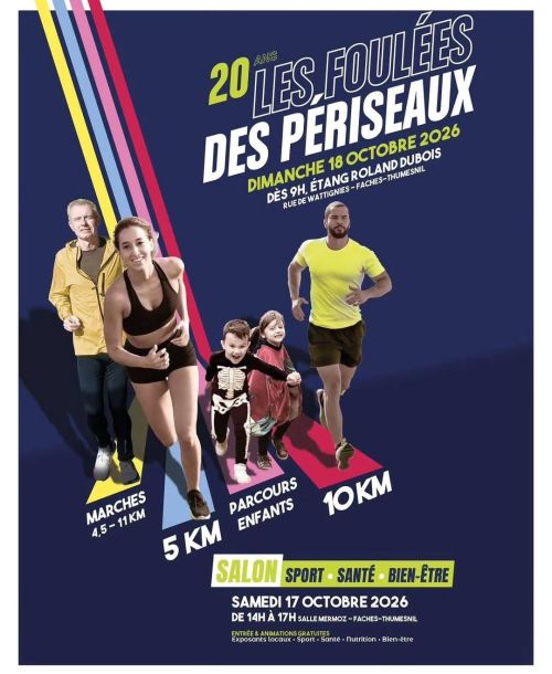 Foulées des Périseaux