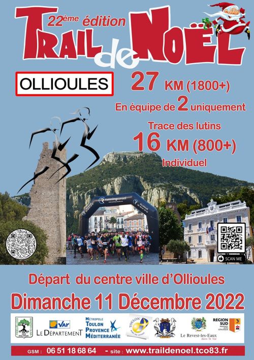Trail de Noël d'Ollioules
