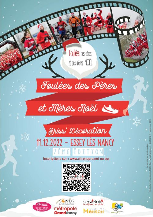 Foulées des Pères et Mères Noël