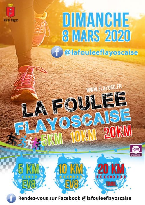 La Foulée Flayoscaise