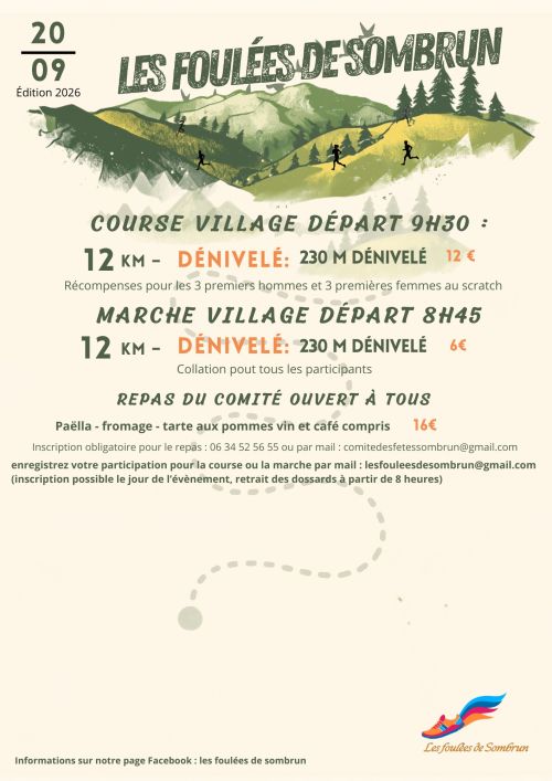 Les Foulées de Sombrun