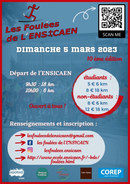 Les Foulées de l'ENSICAEN