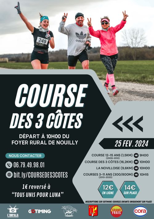 Course des 3 Côtes