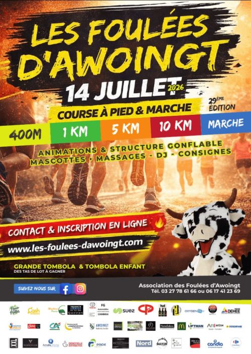 Les Foulées d'Awoingt
