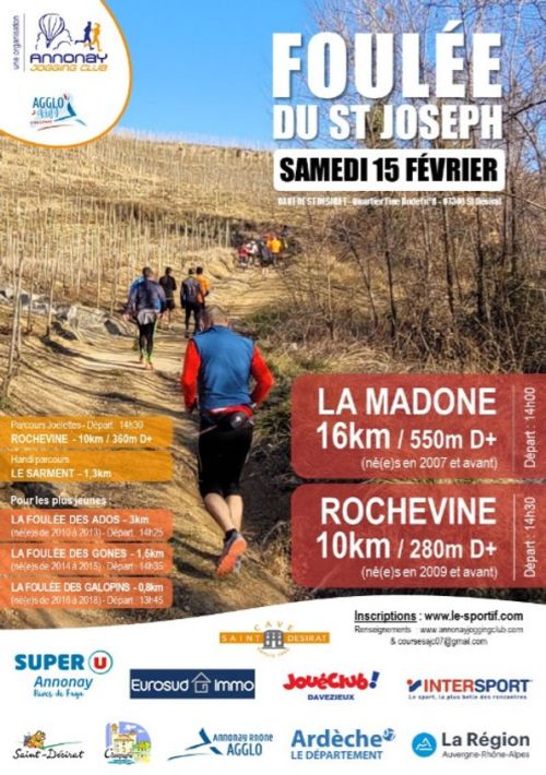Foulée du Saint-Joseph