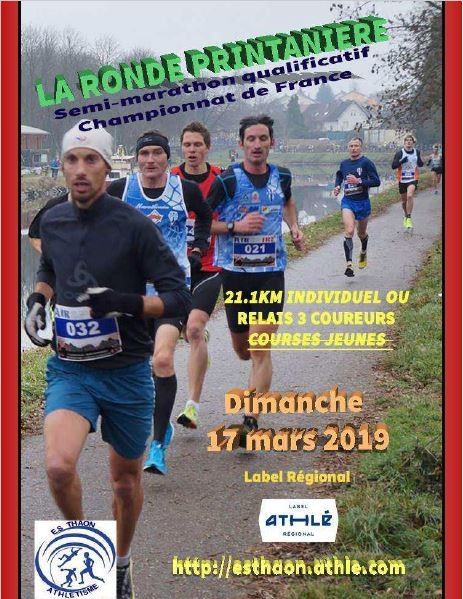 La Ronde Printanière