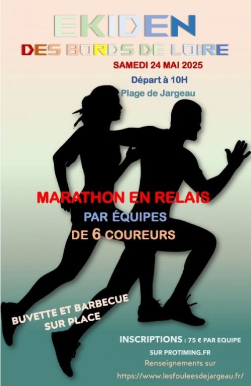 Ekiden des Bords de Loire