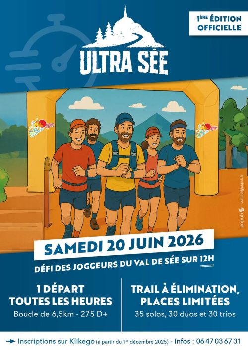 Ultra Sée