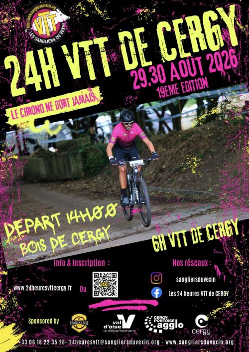 24H VTT de Cergy