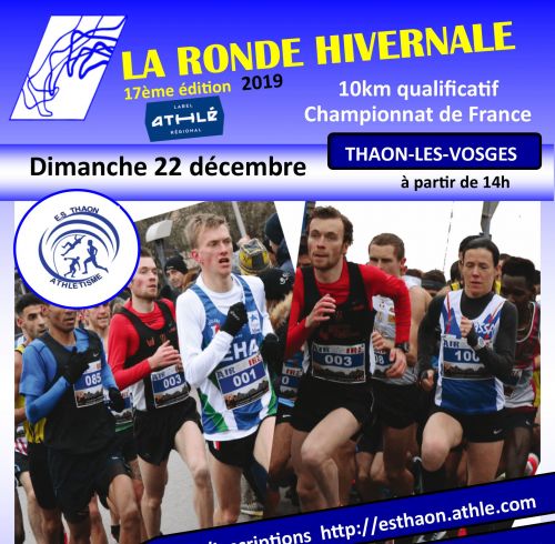 La Ronde Hivernale