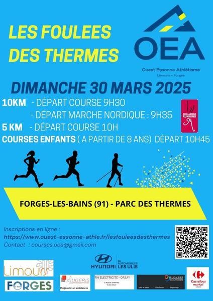 Les Foulées des Thermes