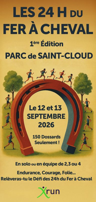 Les 24h du Fer à Cheval