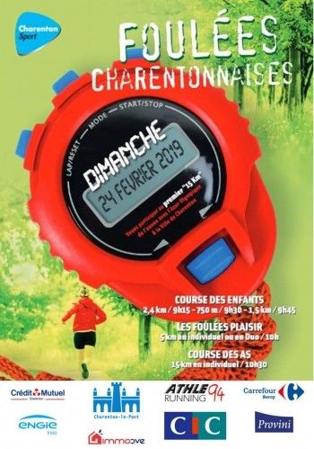 Foulées Charentonnaises