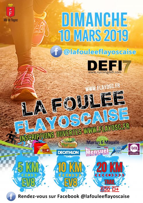 La Foulée Flayoscaise